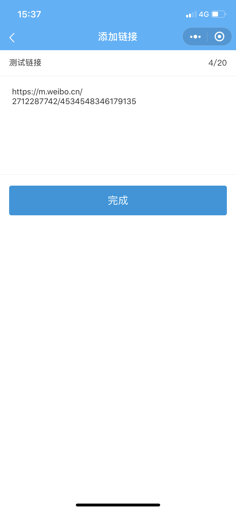 716d78084c584ca486b6ea415c8b082a.png
