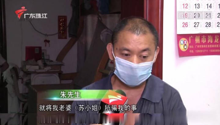 亲子鉴定发现儿子不是亲生.父母闹离婚,8岁孩子黑户无法上学