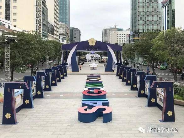 东盟2020年gdp_2020年东盟博览会图片