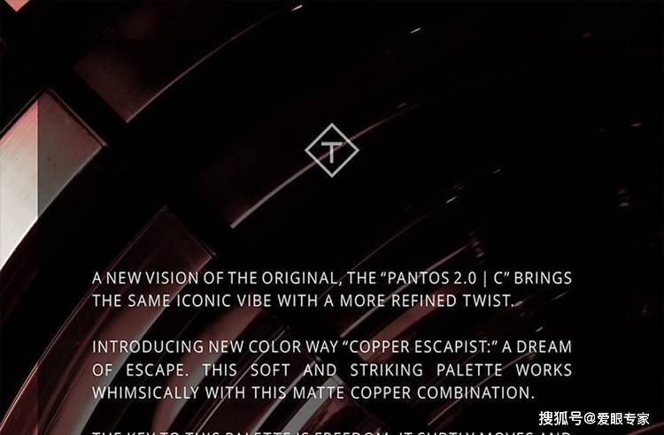 眼镜|意大利tavat眼镜介绍，以及tavat眼镜修理维修