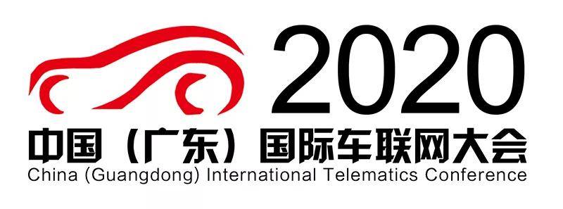 掘客科技重磅亮相2020车联网大会和装备展“亚博网站”(图1)
掘客科技重磅亮相2020车联网大会和装备展“亚博网站”(图1)