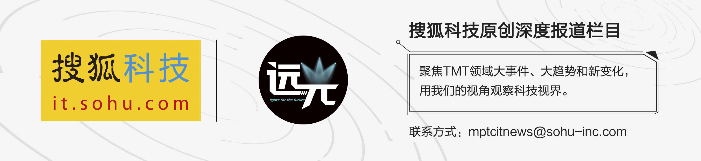 卖掉TikTok后，“三张而治”的字节跳动会出现怎