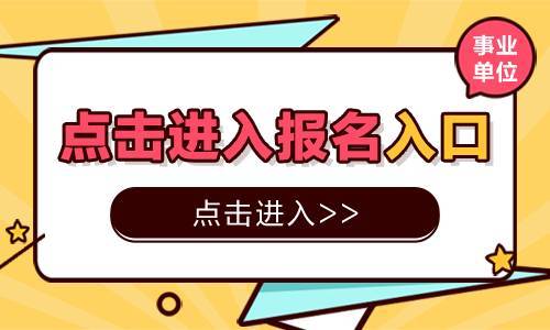 石家庄2020总人口数_石家庄火车站图片(3)