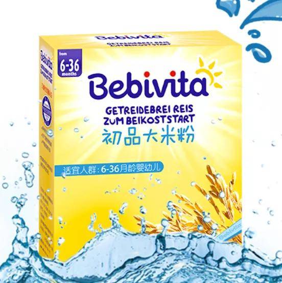 指南|辅食指南请收下!小心宝宝麸质过敏