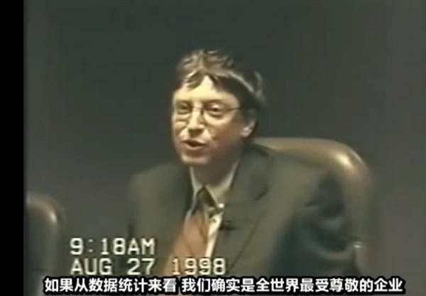 盖茨|22年前被权力修理，盖茨才学会效忠美国政府，换来接手TikTok机会