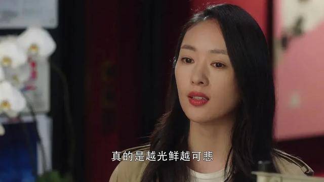 连霸|连霸热搜半个月，这个夏天她们火出圈了