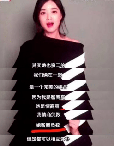 蒋欣取关刘涛后首晒自拍,笑容灿烂不受影响,肤白貌美女神范十足