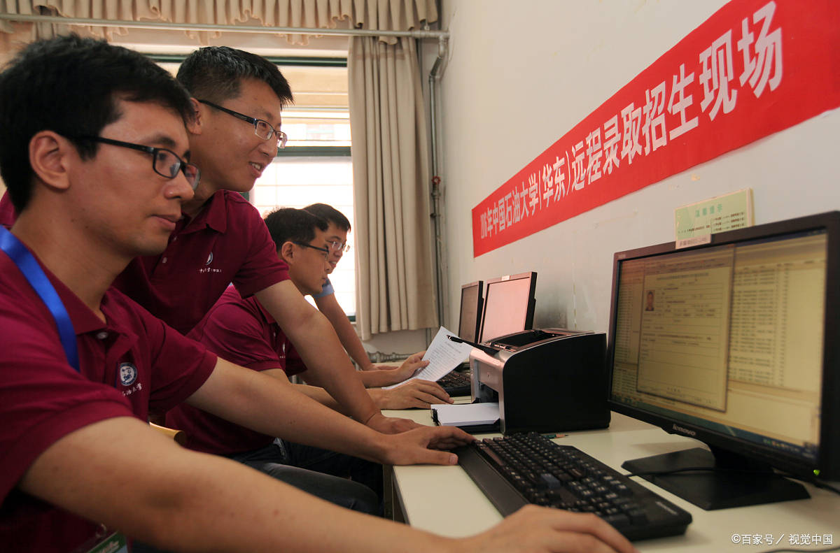 广安2020年中考成绩_权威发布!2020年广安普通高中录取线和最低控制线出