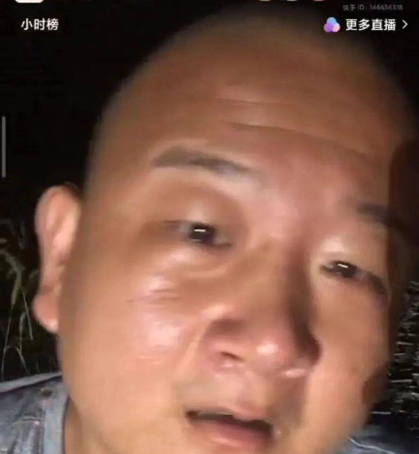giao哥太难了bgm曲谱(3)