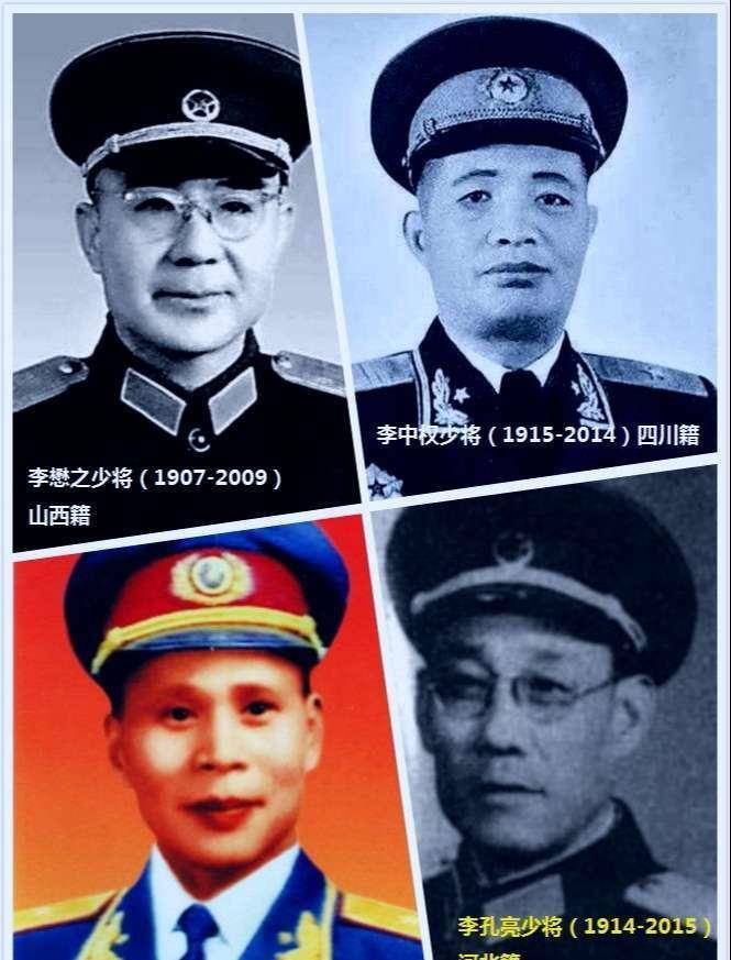 平江李氏人口_苏州平江路照片(2)