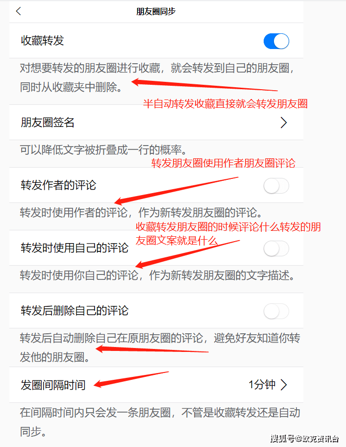 怎么拥有多个小号 39d5d413da3b4fc89530917e1a9c2a57.png