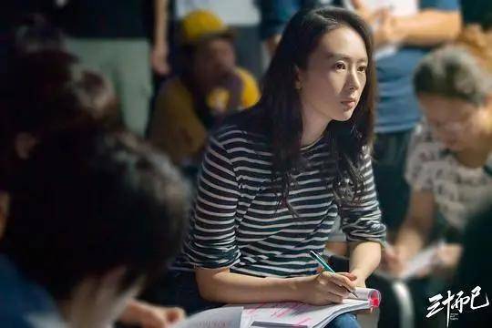 王漫妮|《三十而已》的职场生活真的没眼看