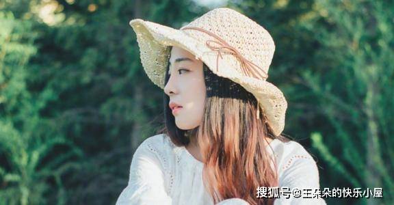 什么样的女人才叫聪明 f35ba5ad5bb84f61a94613131e3b4ed3.jpeg