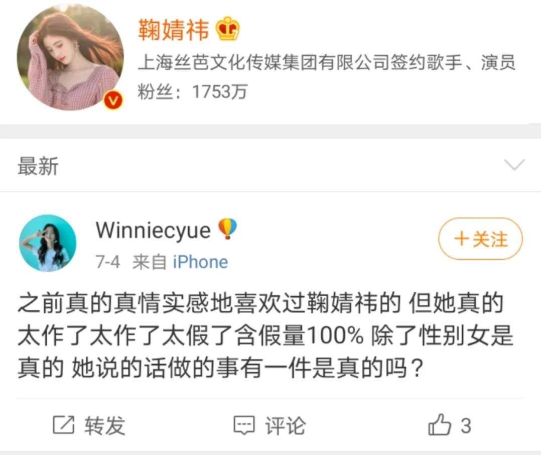 美女|四千年美女还在乎穿什么?!