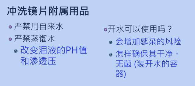 轻轻告诉你简谱_轻轻告诉你简谱歌谱(2)