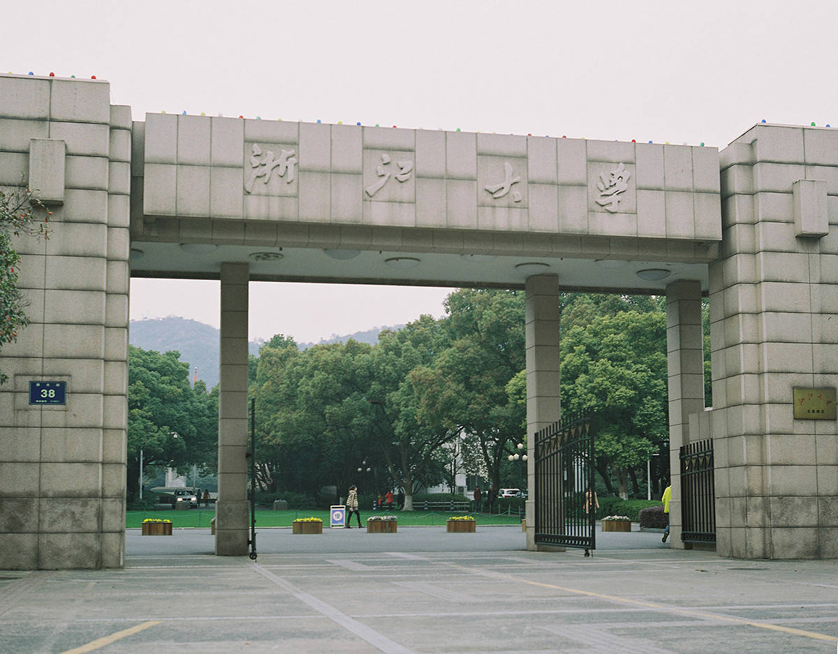 为什么没有江苏大学 3b408fbc8e154c47b2f31e49935efc30.jpeg