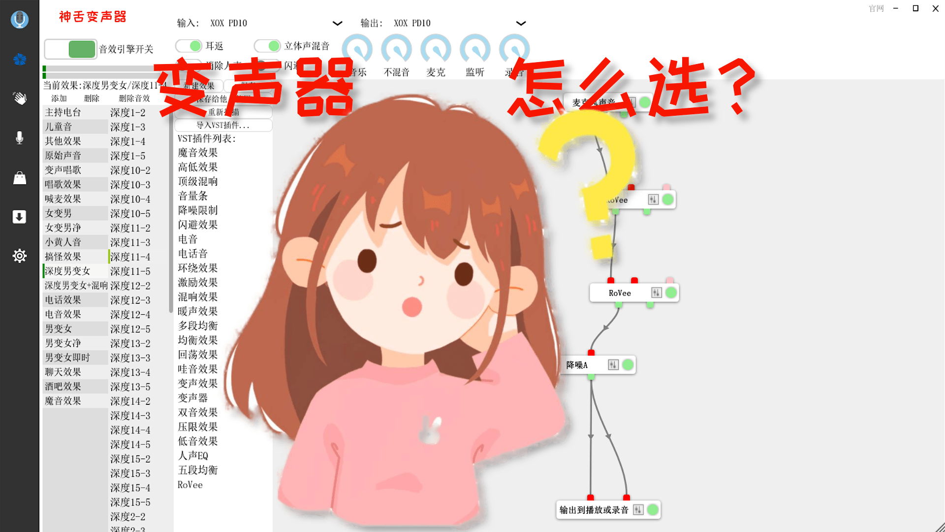 45f798f65491473fb13038fb4f8d2ac9.png