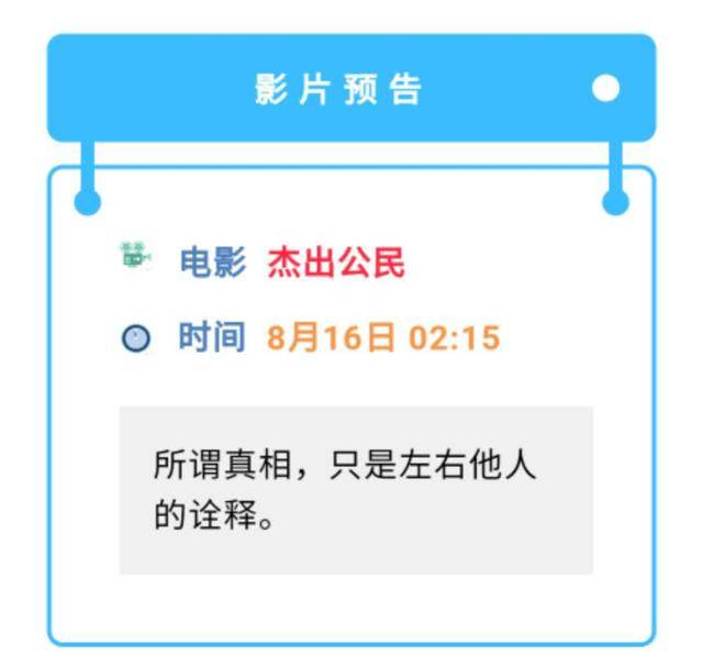 什么是内心的自洽 467889f4a26b427f98705c2c54f5da22.jpeg