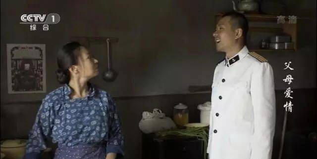原创父母爱情:老丁王秀娥有且只有1次的秀恩爱,只可惜观众都忽略了