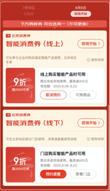 5312e87266b24dc39deffeb3e157b7af.png