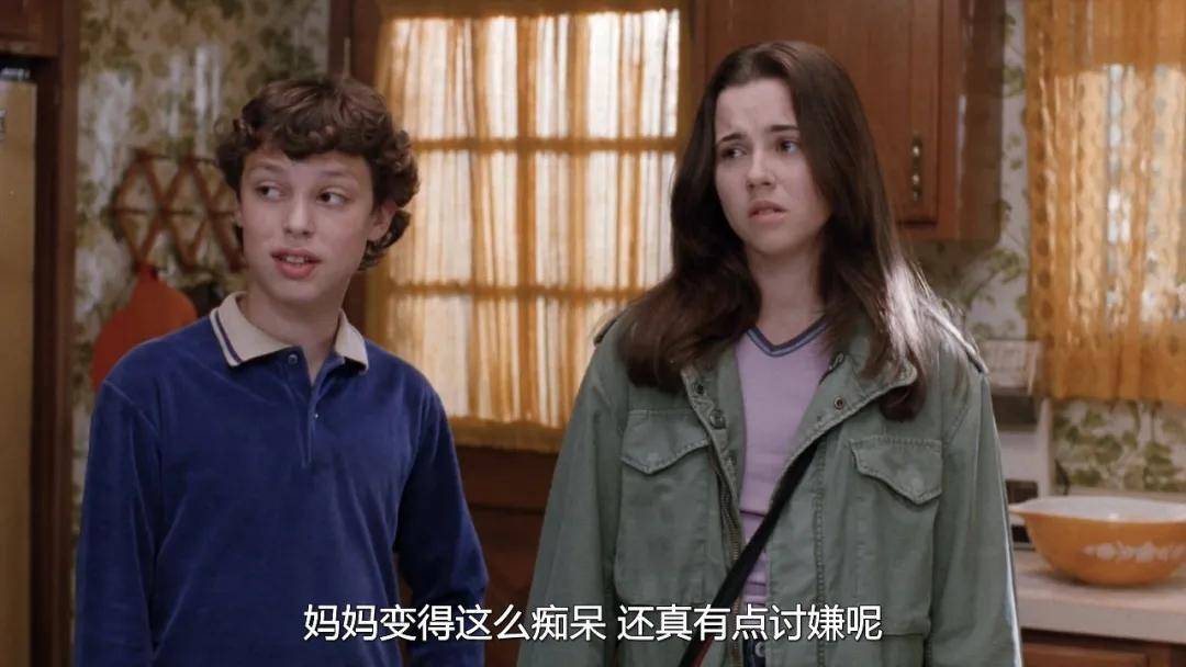 怪胎与书呆 在学校和家庭的烦恼_sam