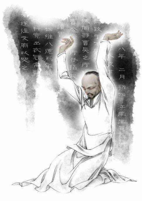 顺治|历史上的今天——1661年8月7日，著名文学批评家金圣叹被清廷斩首