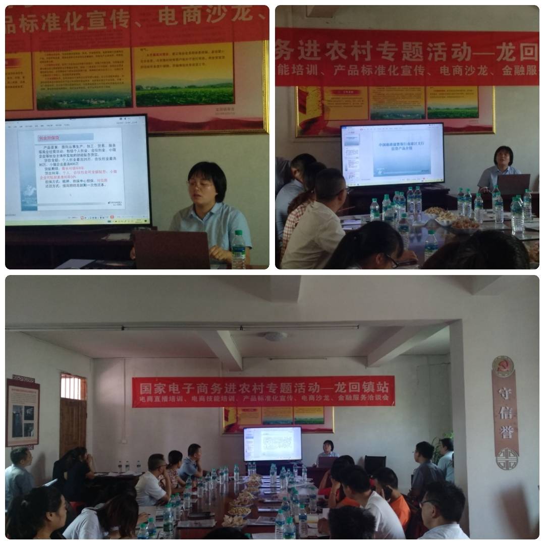 南康区2020gdp_南康区