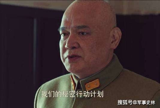 假定《胜算》里的这个涩谷确实是关东军宪兵司令官,那么他就真有逮捕