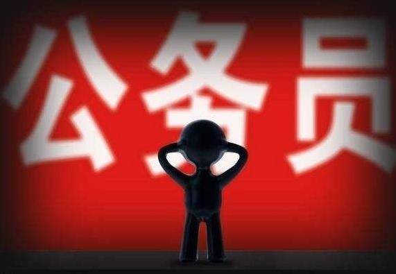 &quot|＂女大学生毕业后被腾讯录取，父母却让她考公务员＂，你怎么看？