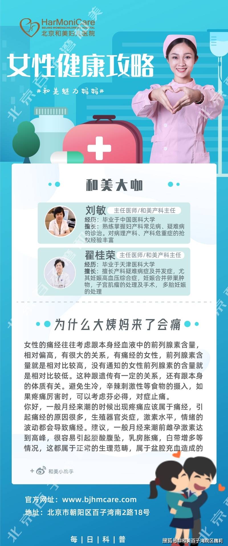 婴儿|家长们轻松宝宝聪明健康成长这样陪伴0-1岁的宝宝