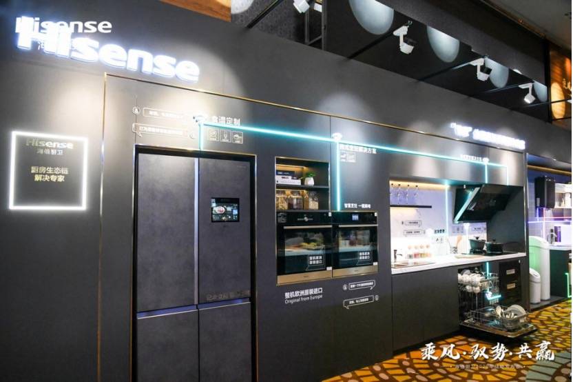 段跃斌：举全海信家电集团之力促动海信厨卫产业发展-家电圈官网