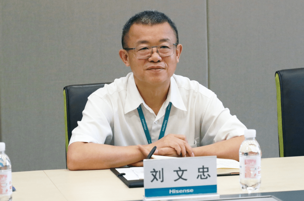 集团|海信家电集团用户体验创新实验室——力争搭建一流的创新体验平台