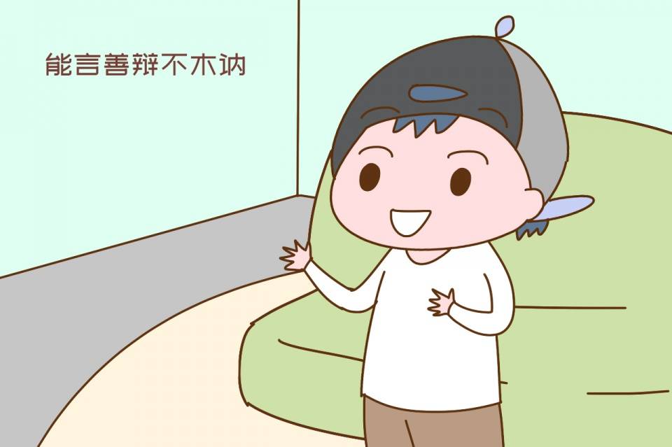 孩子|家长都要明白的一件事：不让孩子成为“老实人”，才是真正的爱他