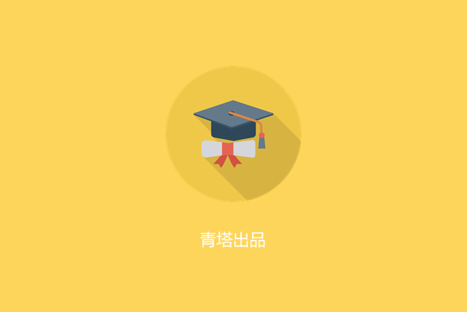 高校|去东北上大学！走