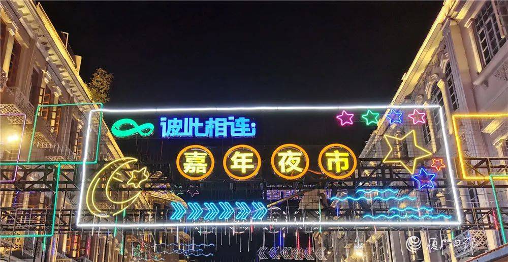 中山|夜太美！中山路，精彩开幕！好吃好玩好看，还有两天等你来！