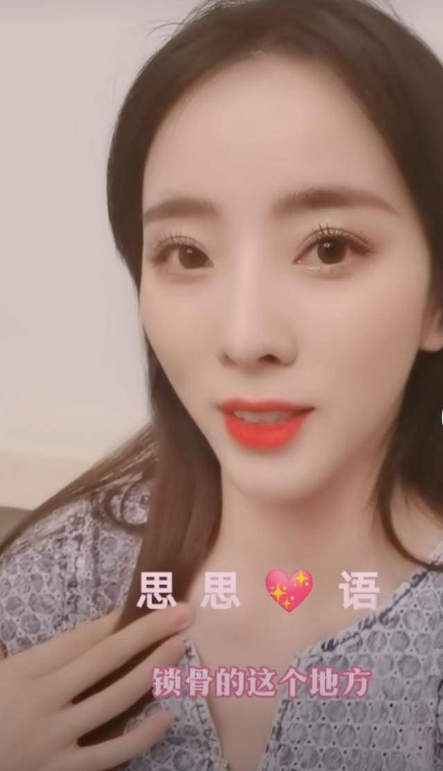 央视主持人李思思事业受挫？称要改变自己，还