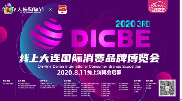 dd0dbf4bbb4048c69212bfbc70cfb91c.jpeg