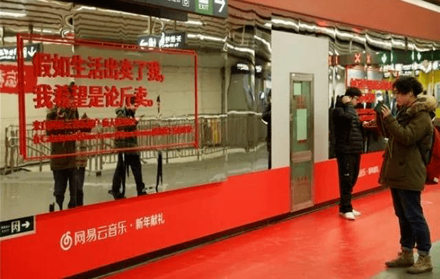 标签|“网抑云”的背后，被玩坏的梗与跟风的标签