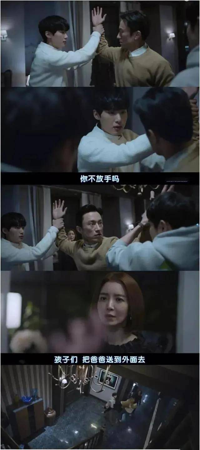 孩子，恶性竞争会让人寂寞，过一个不寂寞的人生才是胜利