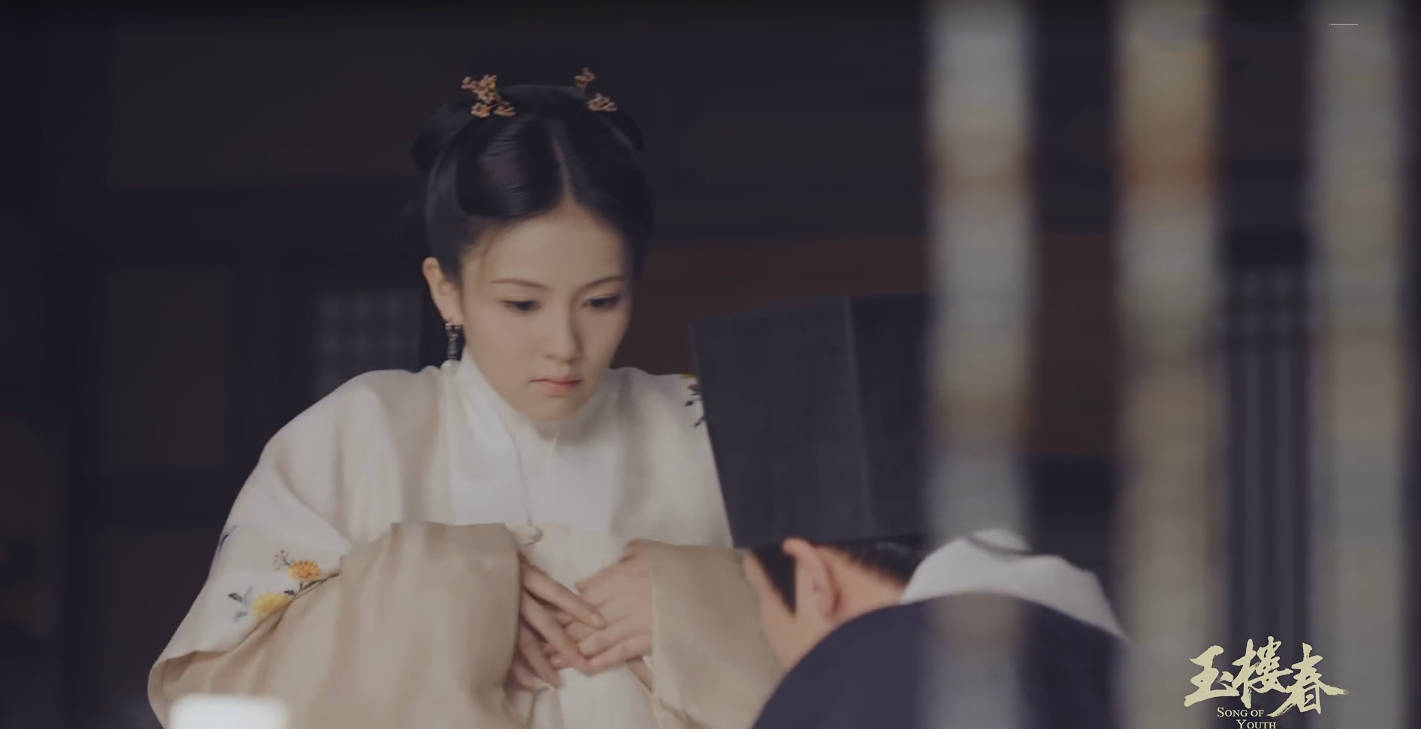 原创于正《玉楼春》官宣,白鹿王一哲爆笑主演,新时代的琼瑶味道