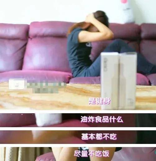 怎样能瘦到70斤 88c7539cfb8348c5ad449e9481d1e41c.jpeg