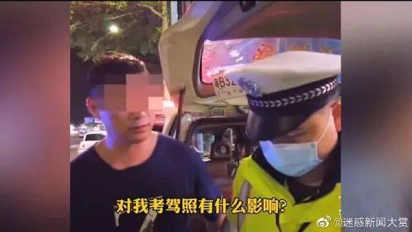 感觉|夏日女友睡相