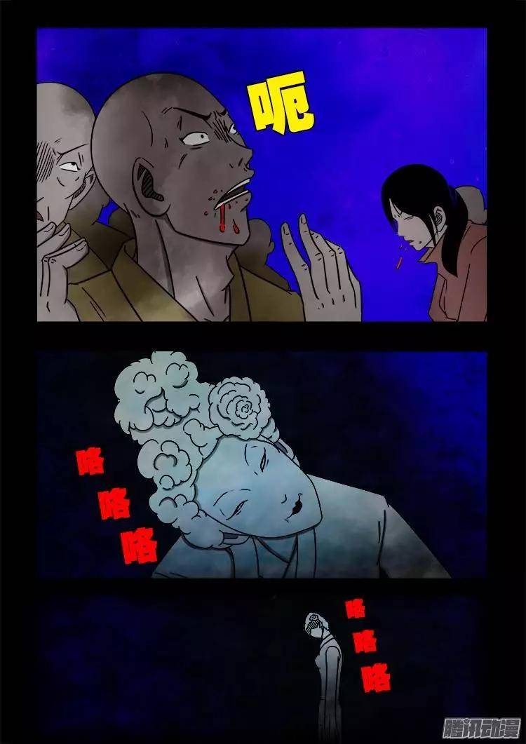 a0b88fe4ad49464fbada309f7791fcc1.jpeg