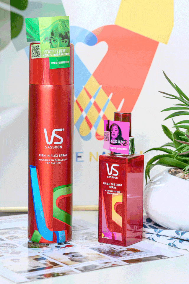 男友|屈臣氏摇一摇就免单，Olay小白瓶、沙宣…