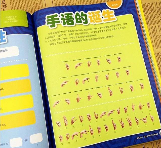 李玫瑾|李玫瑾：12岁前别给娃报这2种兴趣班，浪费钱，脑力训练才是关键