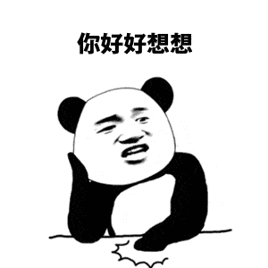 Stussy|王一博同款 = 财富密码！倒闭Stussy x Nike被他上脚后一夜起飞？