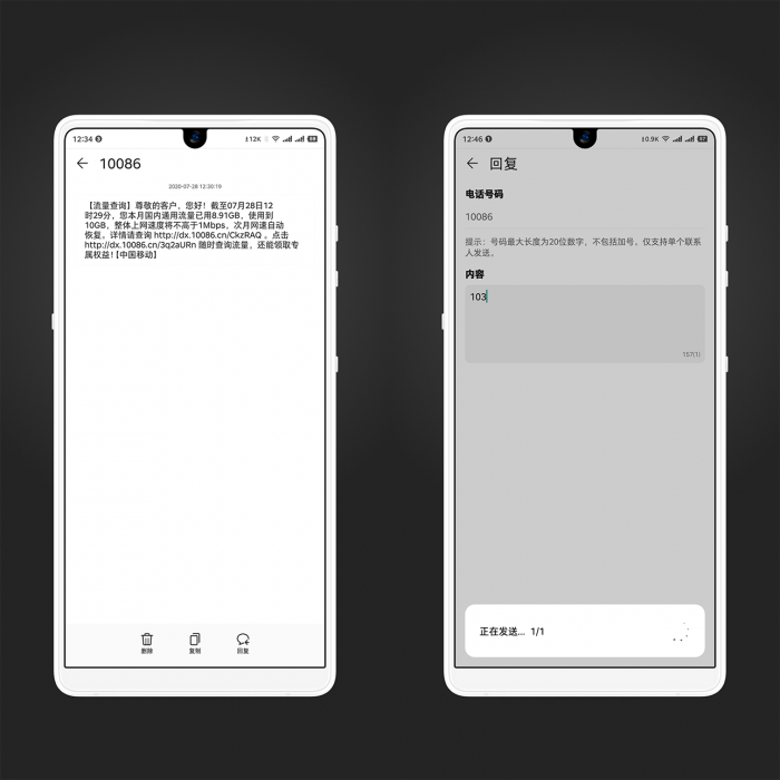 b5ab60f4f8094f52941fc74f75b59b48.png