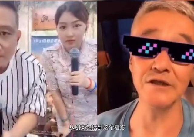 赵本山状态下滑，连线为弟子作品打call，眼睛微