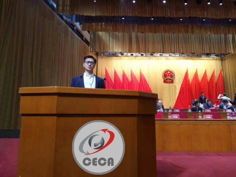 消息资讯|中国电子商务李百姓分析未来几年新零售行业发展前景趋势及现状