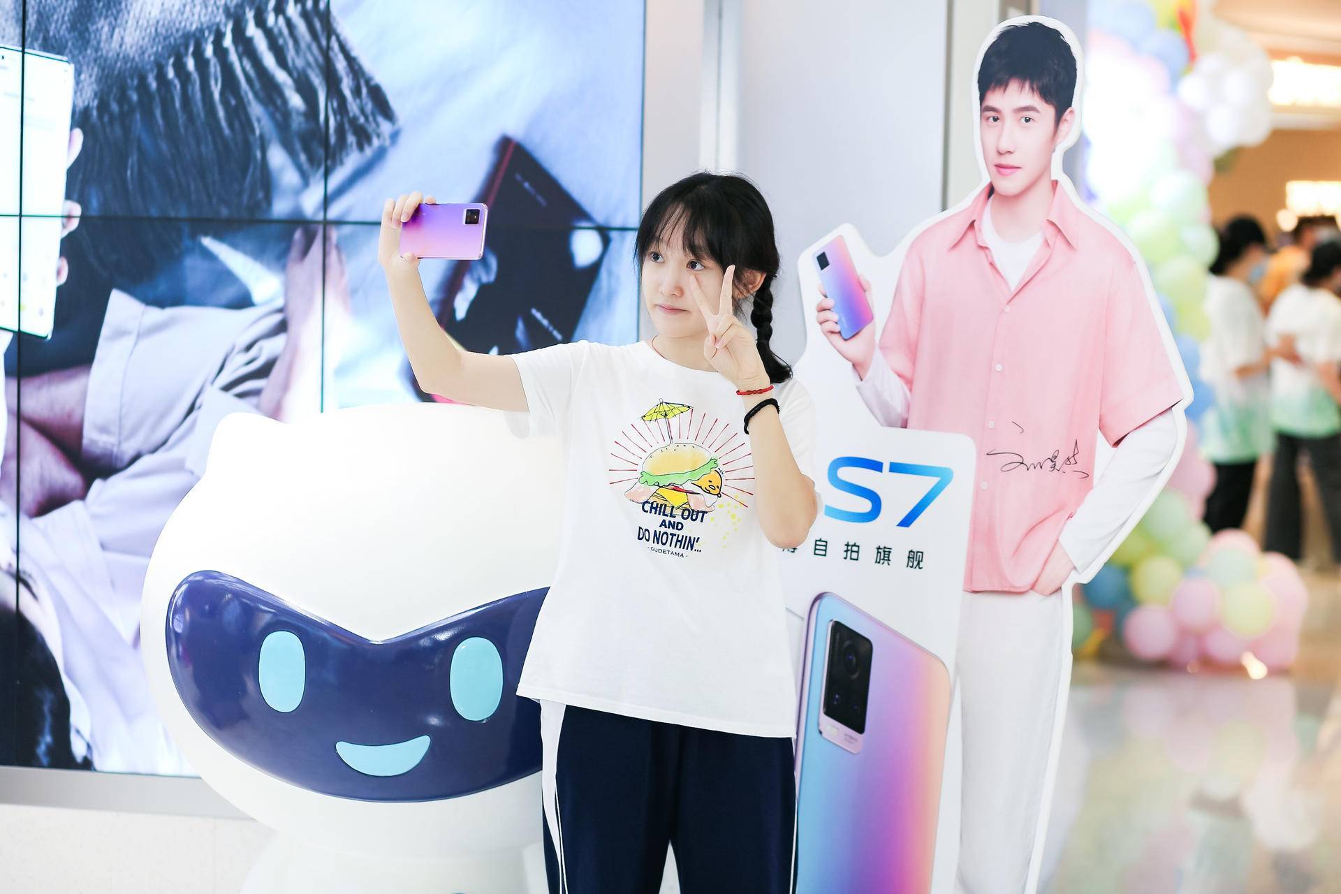 2d29e5b8a05545d0b971ea27ef7a396d.jpeg